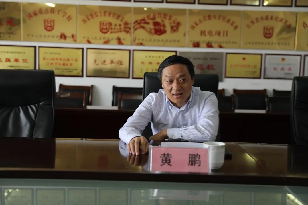 省人社厅王菡处长一行莅临我院指导工作