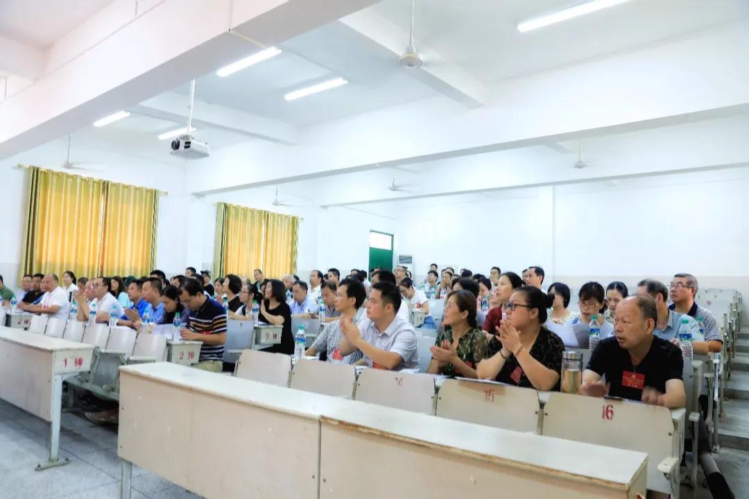 学院召开第四届二次教职工代表大会