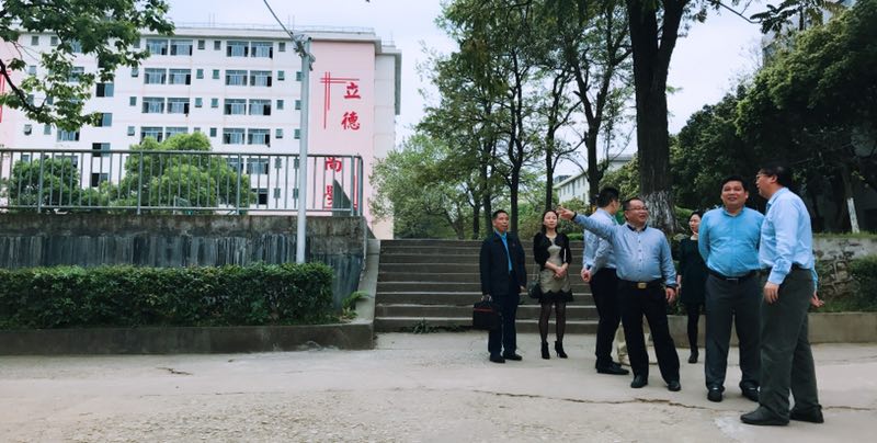 省人力资源与社会保障厅职建处领导来我院指导工作