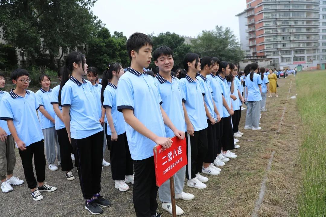 2020秋季军训正式开始啦
