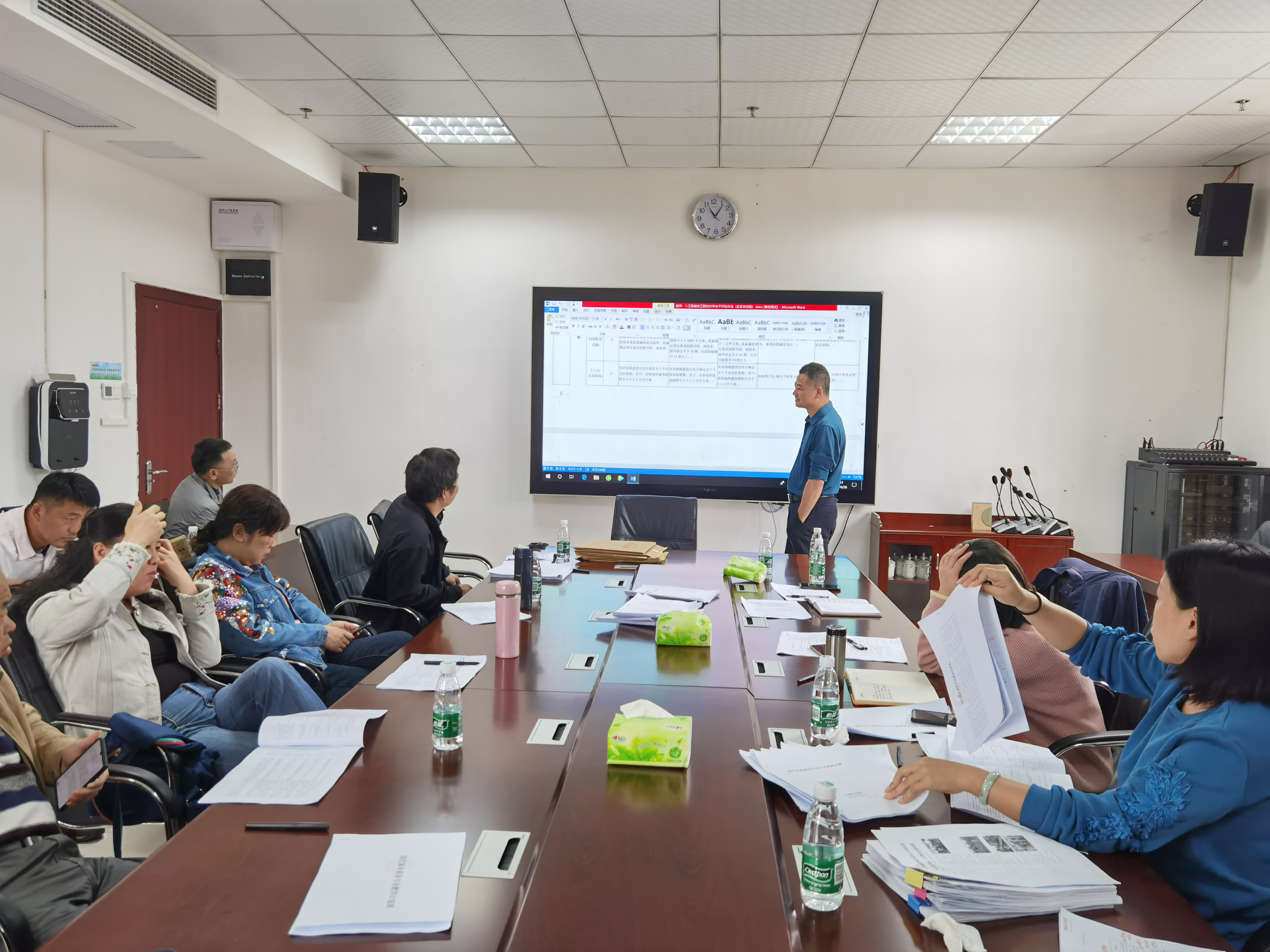 学院对各系部教学迎检材料进行内部审查
