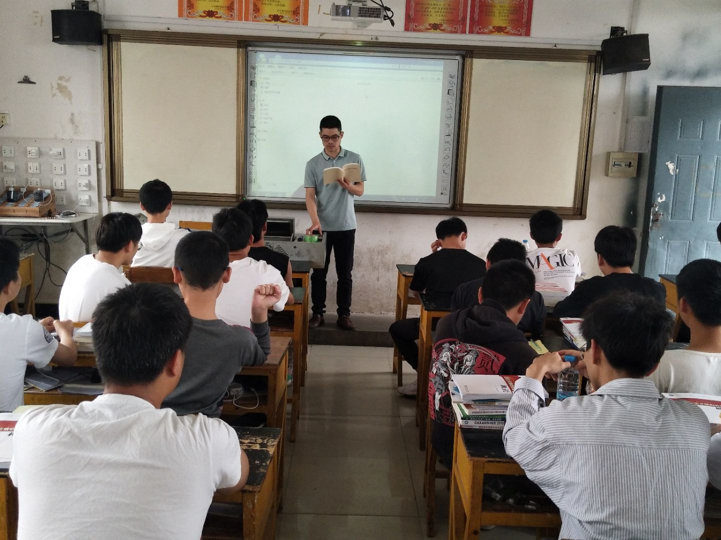 赣州技师学院开展“学生学党史”主题教育学习活动
