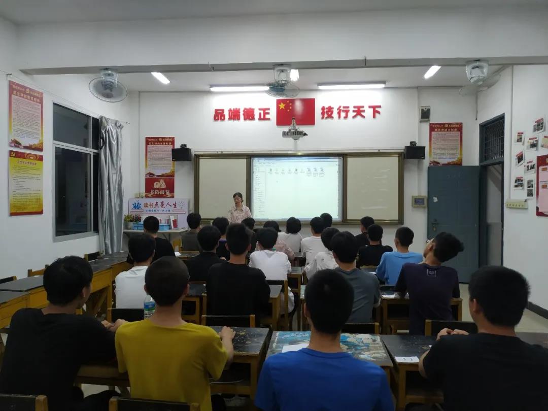 学史力行促竞赛，凝心聚力开新局——赣州技师学院第四党支部、机械工程系“技能竞赛班”开班