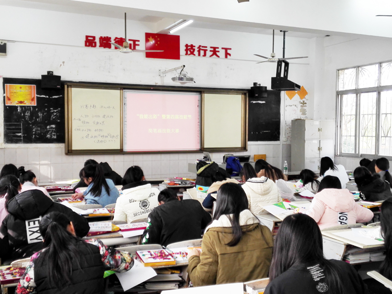 商贸系承办“我能出彩”暨第四届技能节幼师专业技能大赛