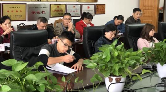 我院召开教师代表座谈会