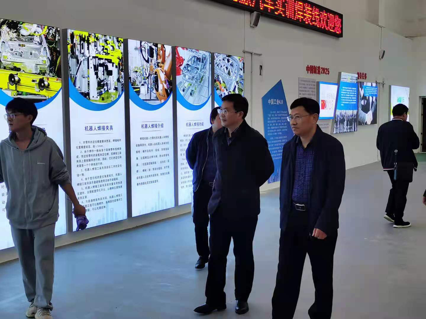 江西技师学院院长王林安一行莅临我院考察交流学习