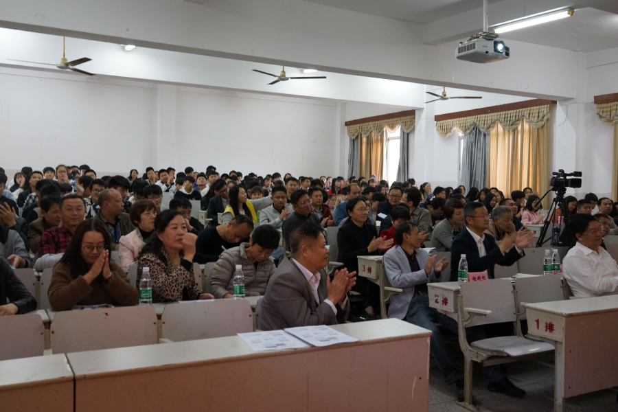 聆听解读 感受豪情