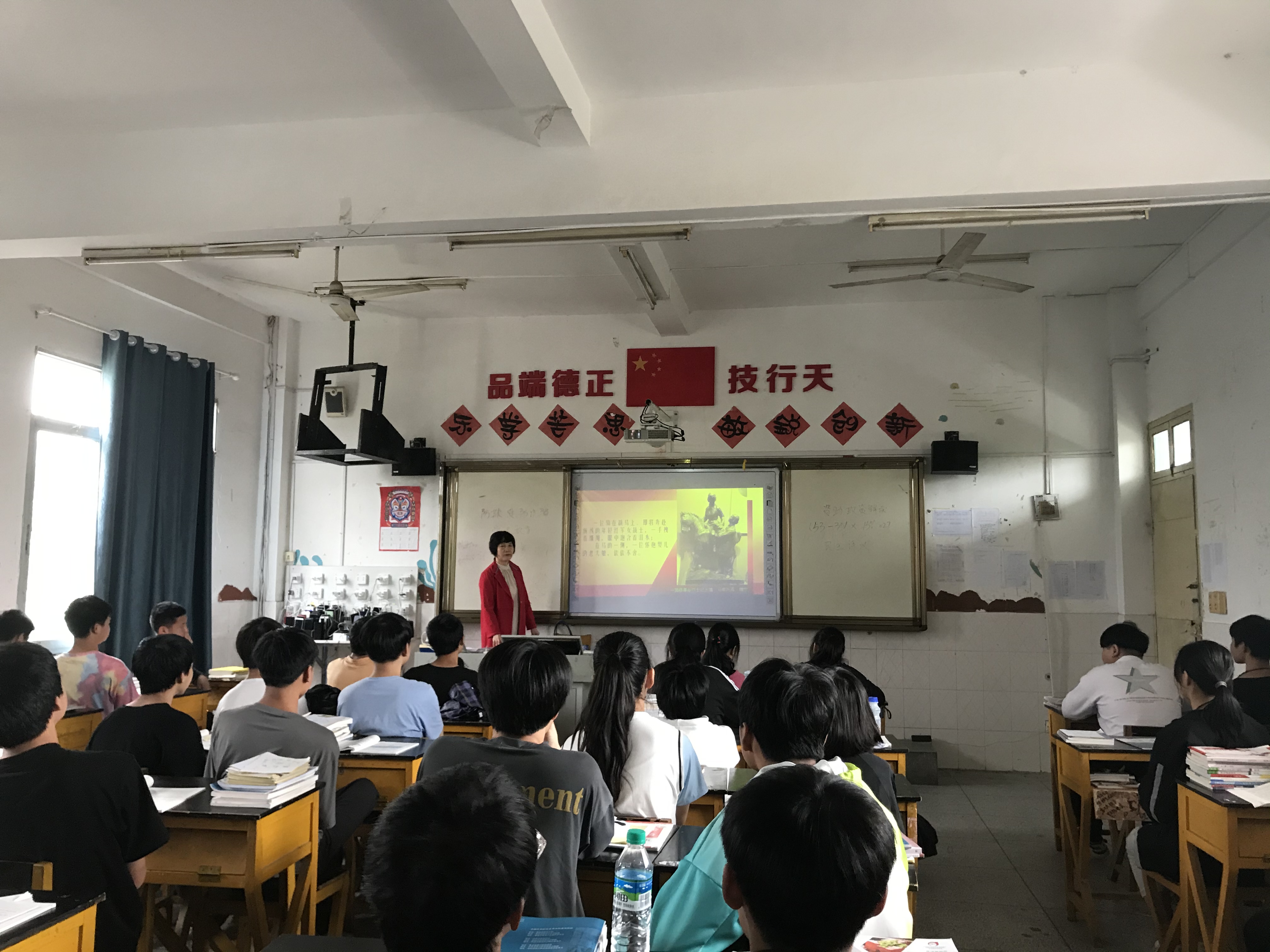 赣州技师学院开展“红色文化进课堂”活动