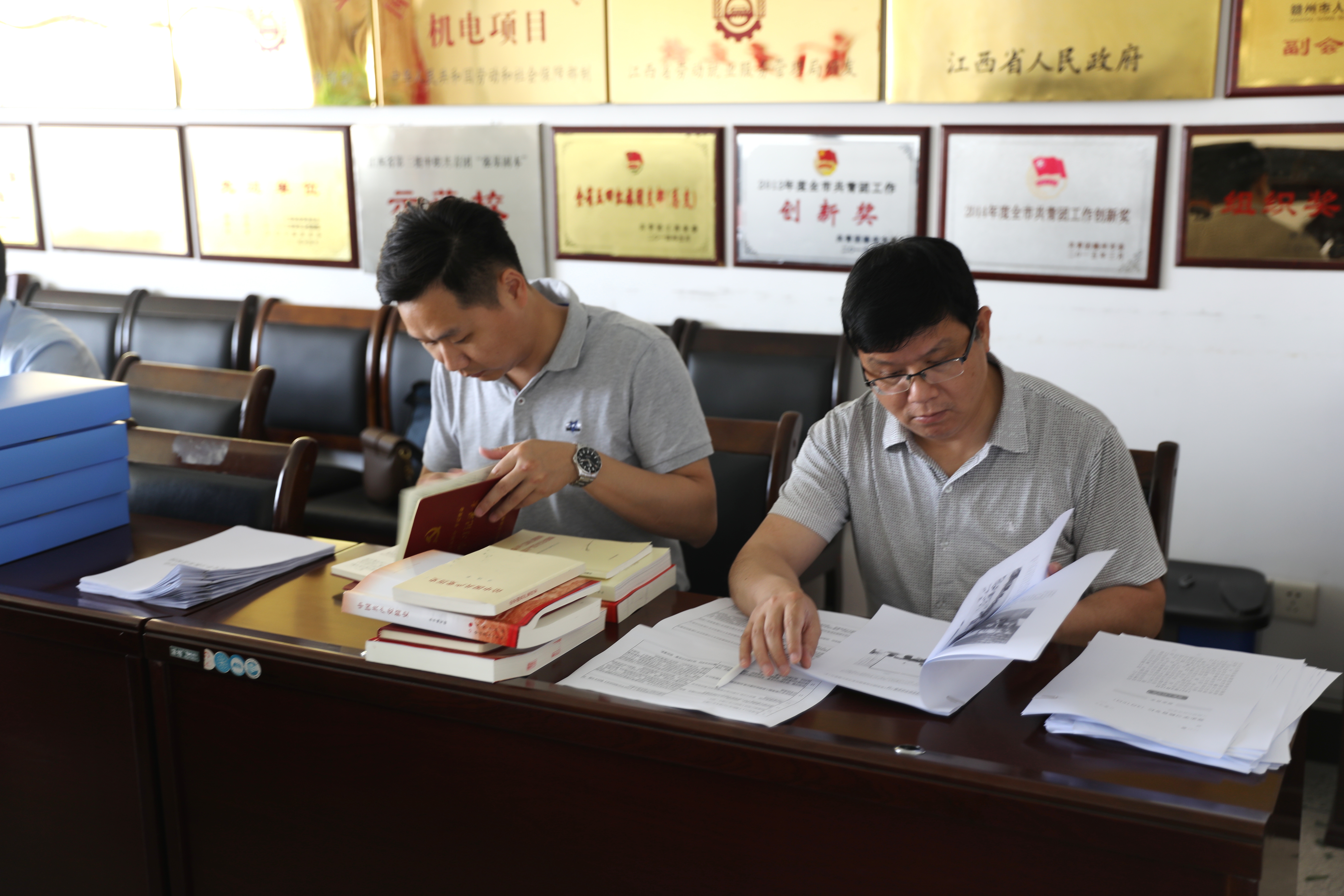 市委党史学习教育第九巡回指导组莅临我院检查指导工作