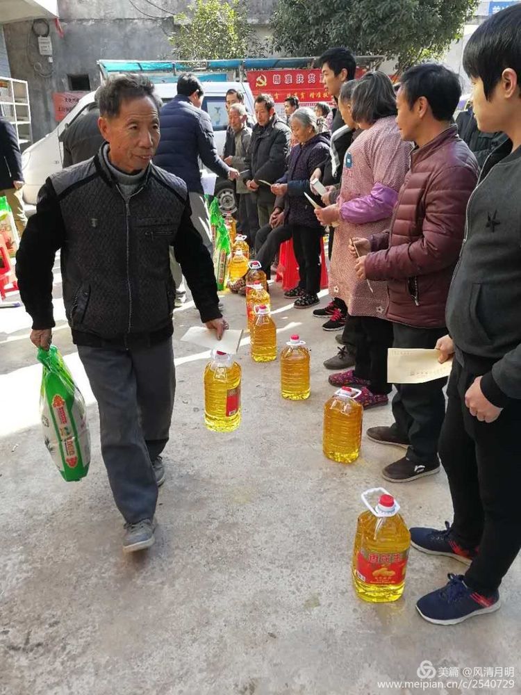 探访精准扶贫户 关怀温暖送到家——赣州技师学院帮扶干部深入精准扶贫联系点走访慰问