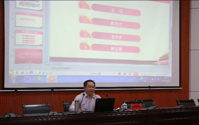 讲党课 聚党性 钟昭锋院长应邀到赣州农校上专题党课