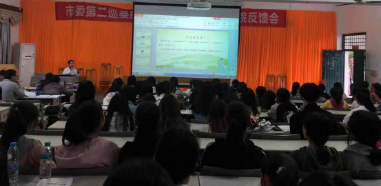 我院举办弘扬中华优秀传统文化的专题讲座