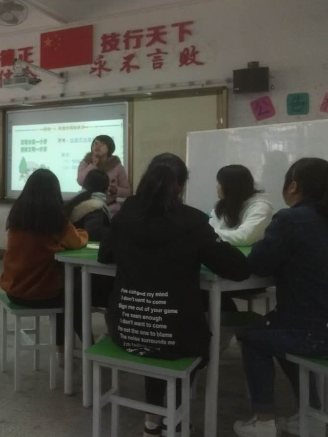 学院举行优质示范课竞赛活动