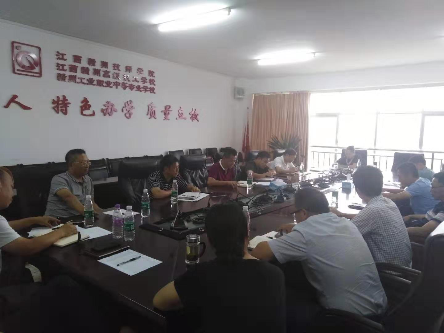 学院领导班子检查开学准备工作及召开开学准备调度会