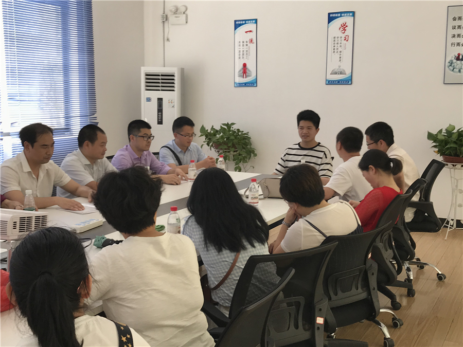 第四党支部、机械工程系赴企业参观学习