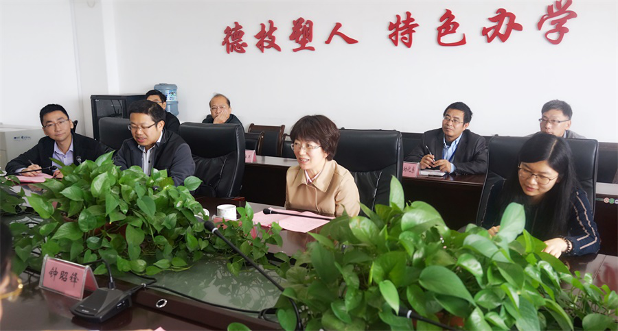 人力资源和社会保障部职业能力建设司王晓君副司长调研我院技能人才培养工作