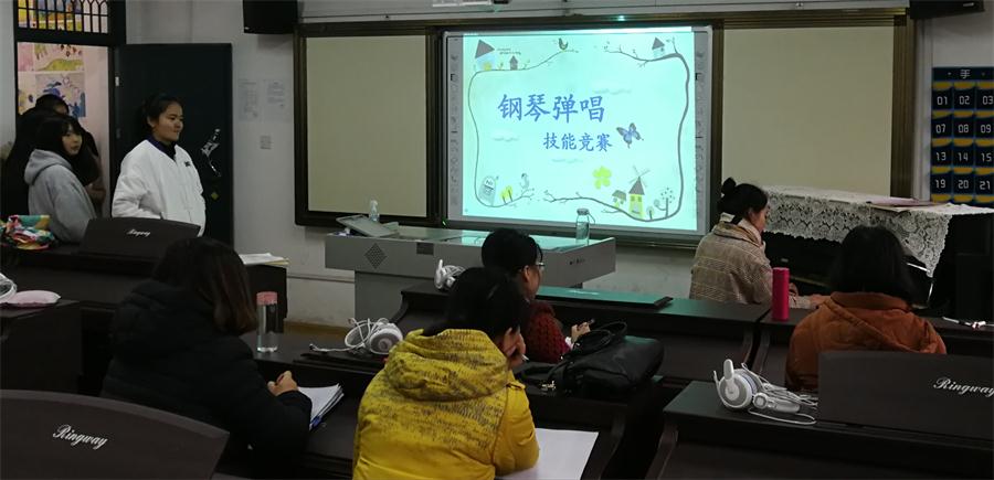 第六届技能节商贸旅游系各项竞赛活动圆满结束