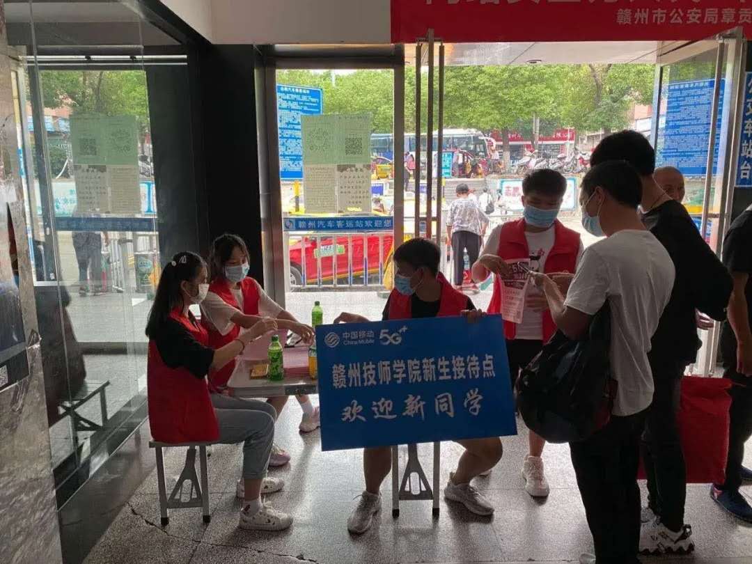 我们开学啦
