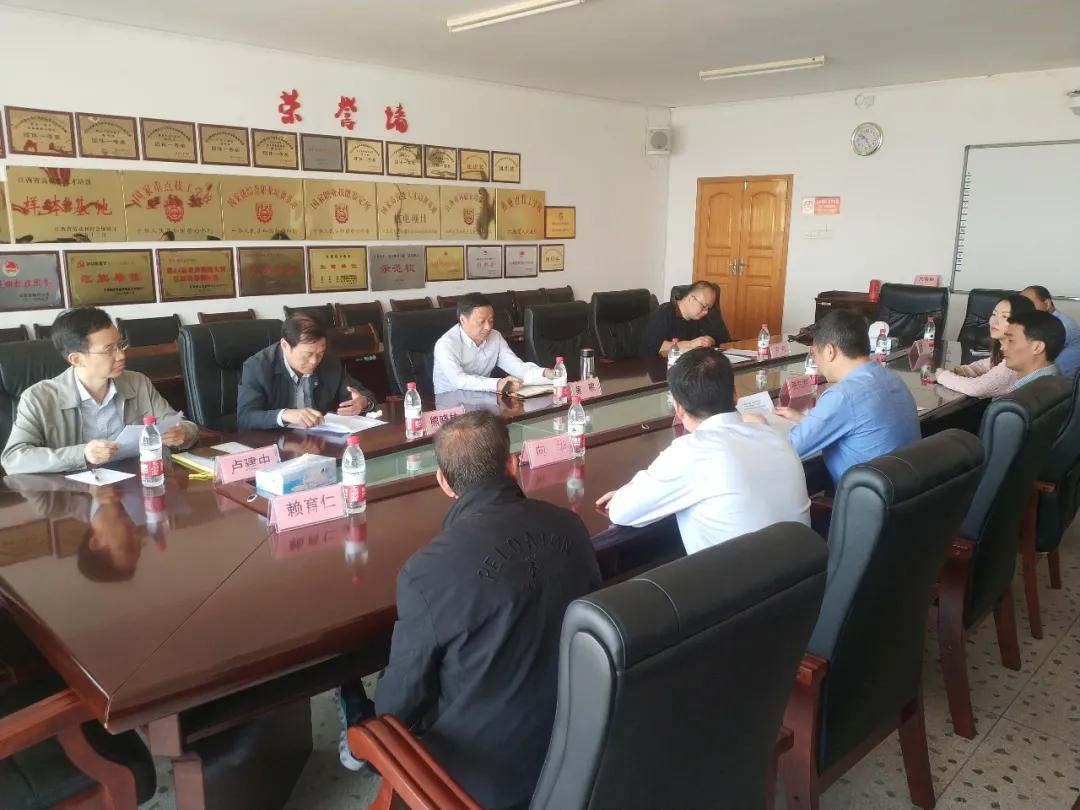 我院精准扶贫地石城县横江镇党委书记陈建廷一行莅临我院交流洽谈