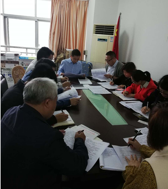 学院第一党支部专题学习贯彻新修订的《中国共产党纪律处分条例》