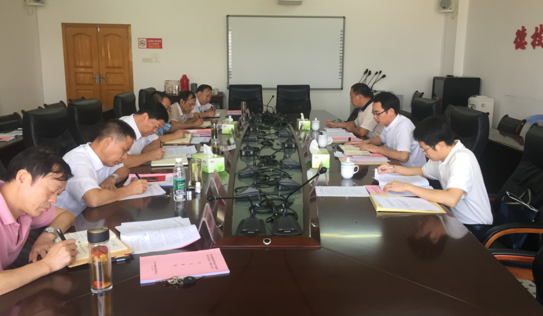 江西赣州技师学院召开“坚决全面彻底肃清苏荣案余毒，持续建设风清气正政治生态”专题民主生活会