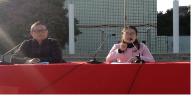学院举办基本救护和培养健康心理讲座