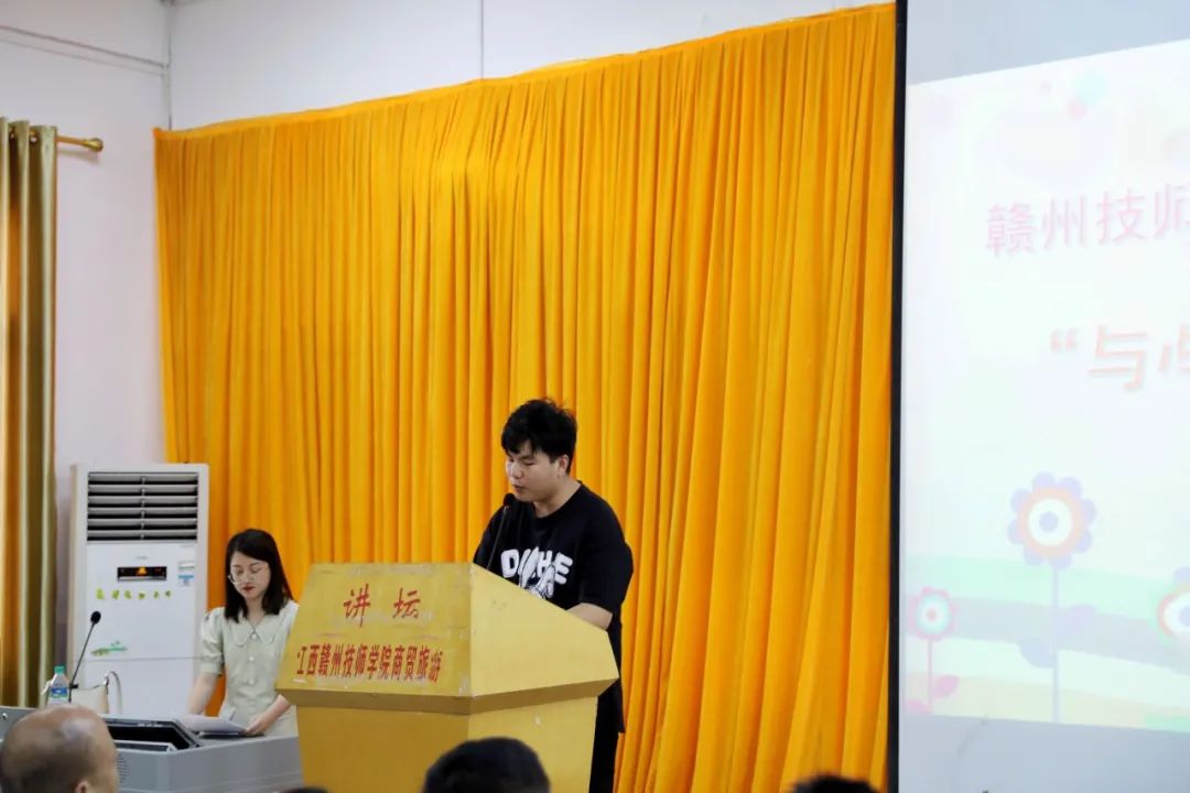 学院第四届“心理健康活动月”活动隆重开幕