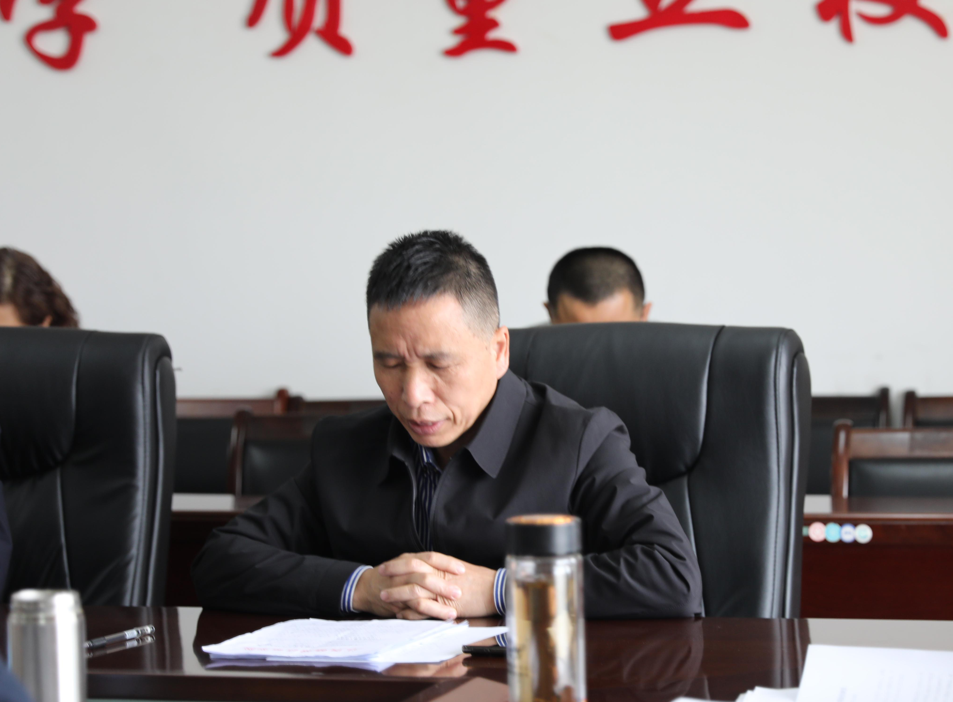 学院召开党外人士座谈会