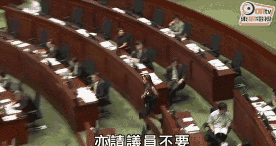 媒体：对辱国的香港议员怎能心慈手软？