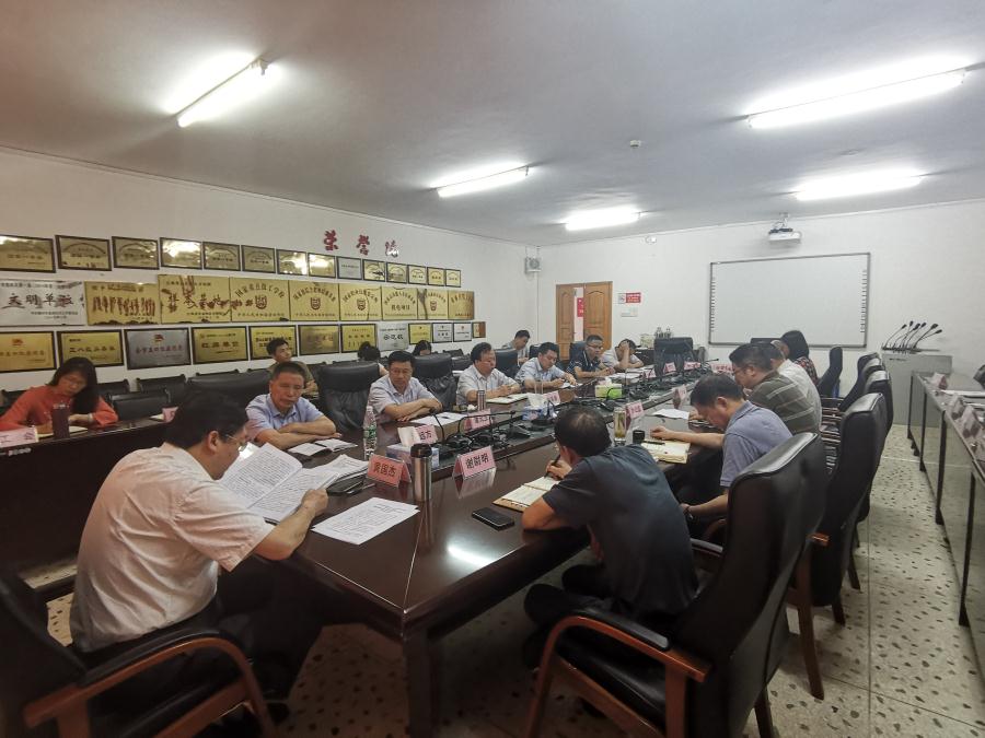 传达学习习近平总书记在江西视察期间重要讲话精神