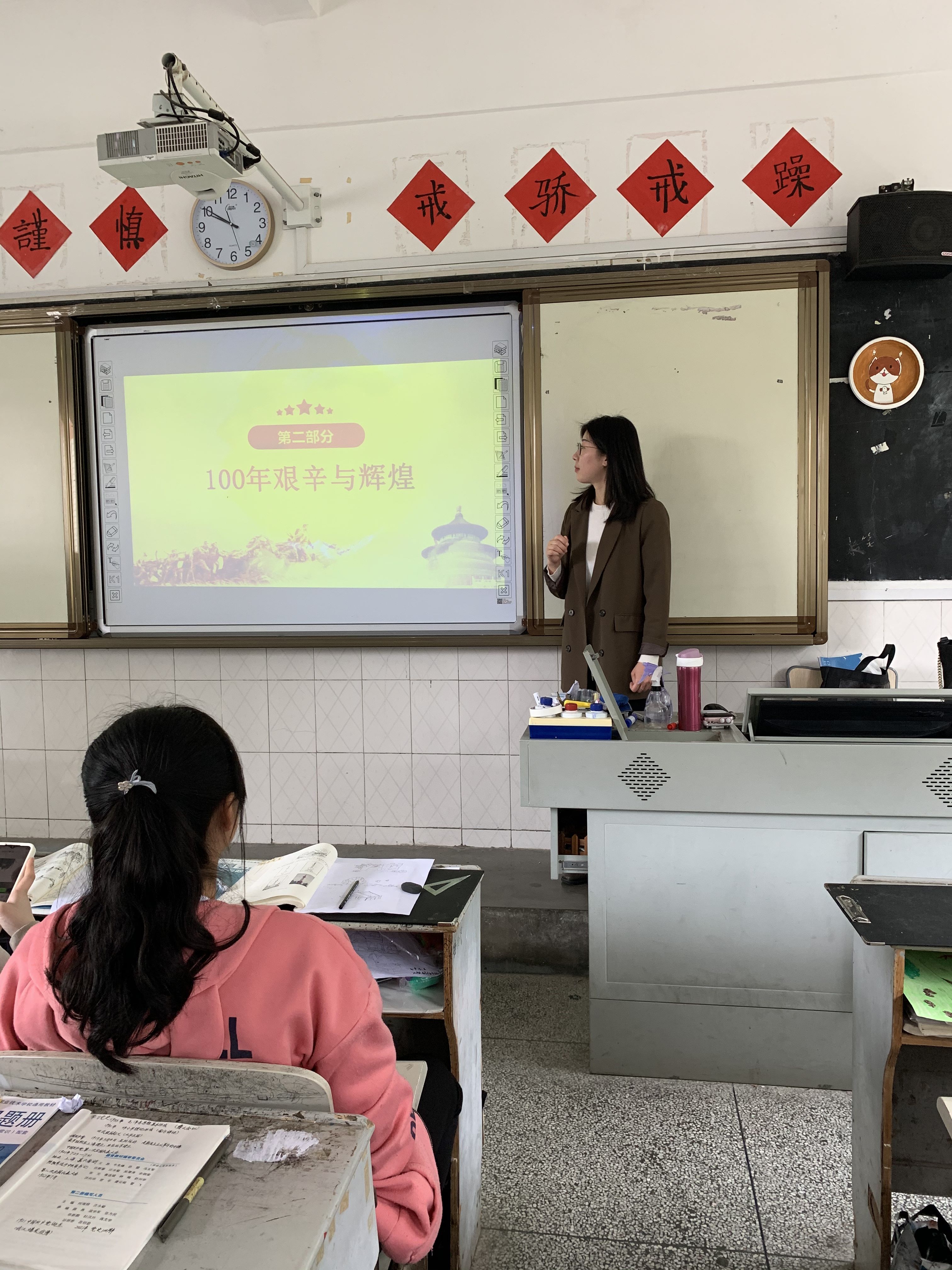 百年党史进课堂，红色教育入人心