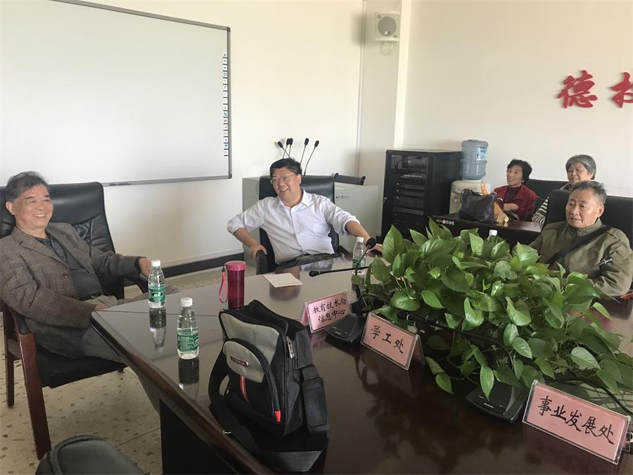 共聚重阳节   共话技校情