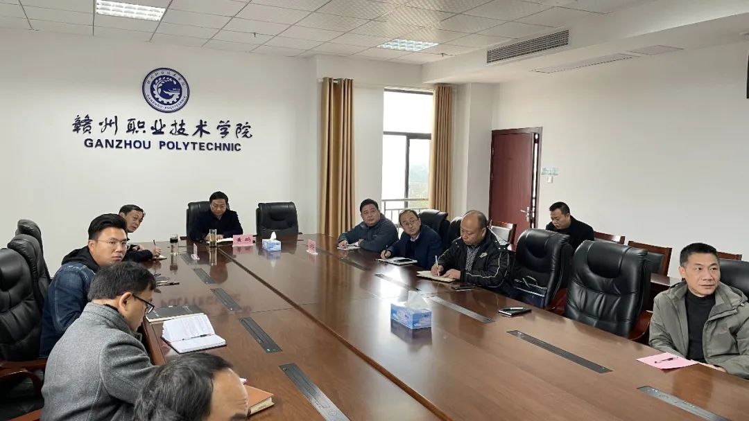 我院领导参加全省学校和托幼机构新冠肺炎疫情防控工作视频会议