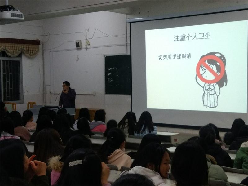 现代服务系开展专题食品安全教育讲座