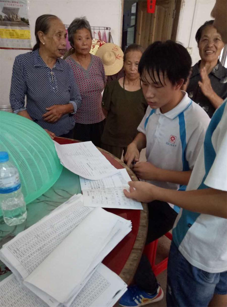 我院产业园校区学生志愿者参加“精准扶贫”活动