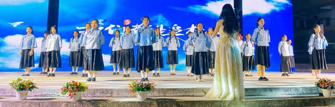 我院举办2021年元旦文艺晚会暨赣州技师学院第八届技能节颁奖晚会