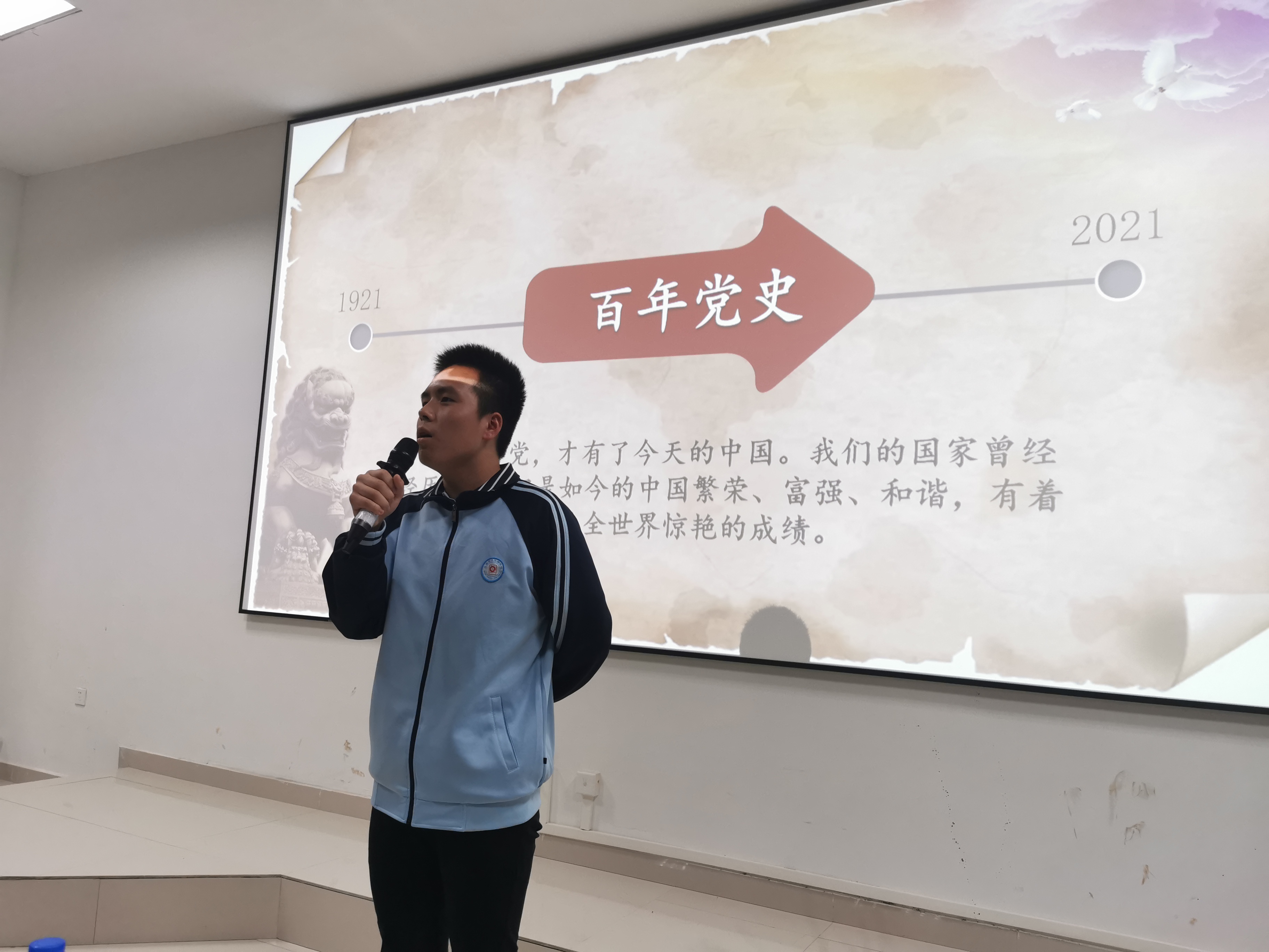 赣州技师学院汽车服务系开展学党史系列活动之党史学习心得感悟主题演讲比赛