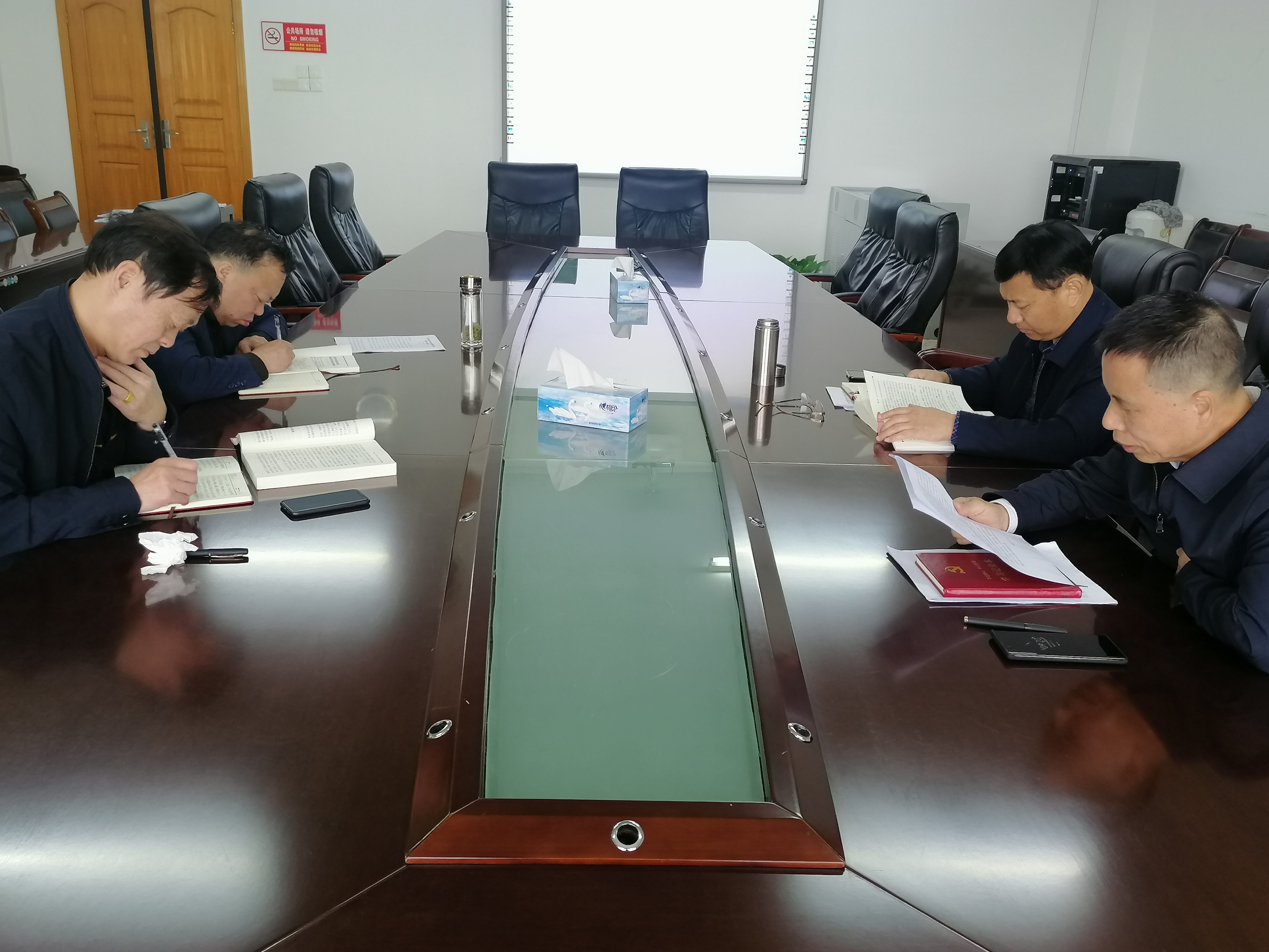 学院组织学习贯彻党的十九届五中全会精神专题研讨班暨党史学习教育专题读书班集中学习和交流研讨