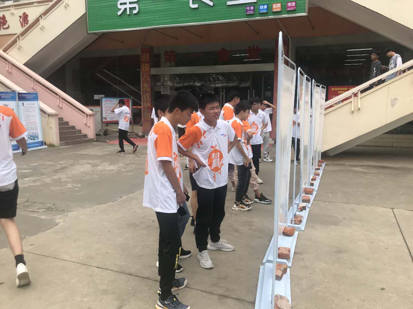 我院开展“防范电信虚假信息诈骗”主题宣传活动