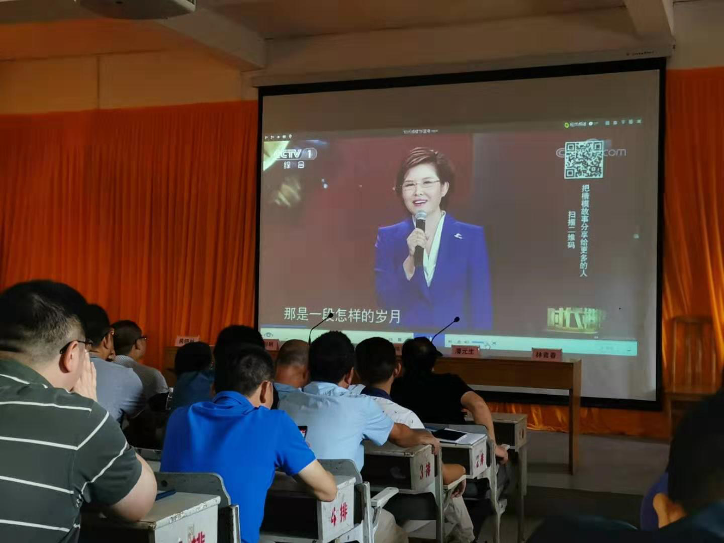 赣州技师学院召开“树形象、转作风、讲奉献、谋发展” 教育活动暨搬迁新校区动员会