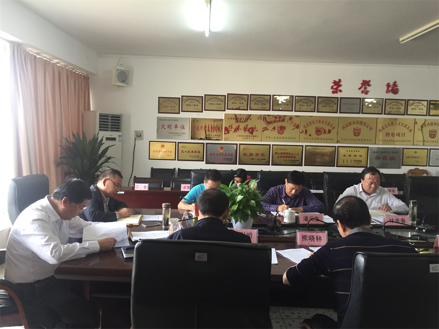 赣州技师学院多措并举扎实推进学习宣传贯彻新《条例》