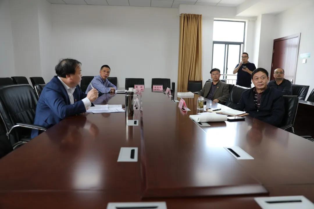 我院举办关于全面从严治党重要论述专题读书班
