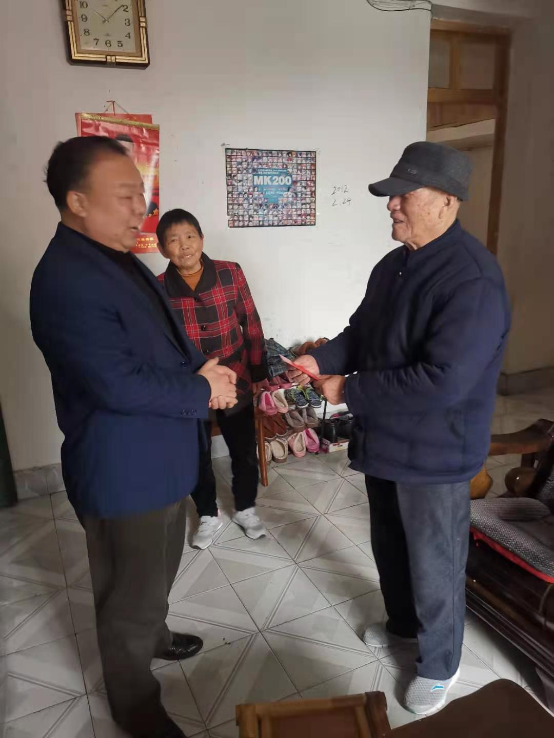 “慰问传真情 ，关爱暖人心” ——学院开展春节送温暖活动