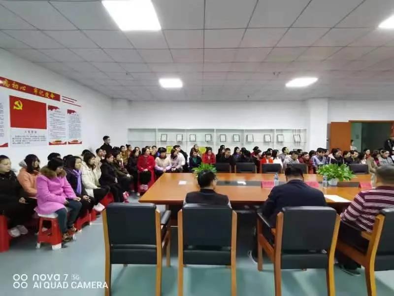 “光电子技术应用”专业新型学徒制班开班仪式圆满举行