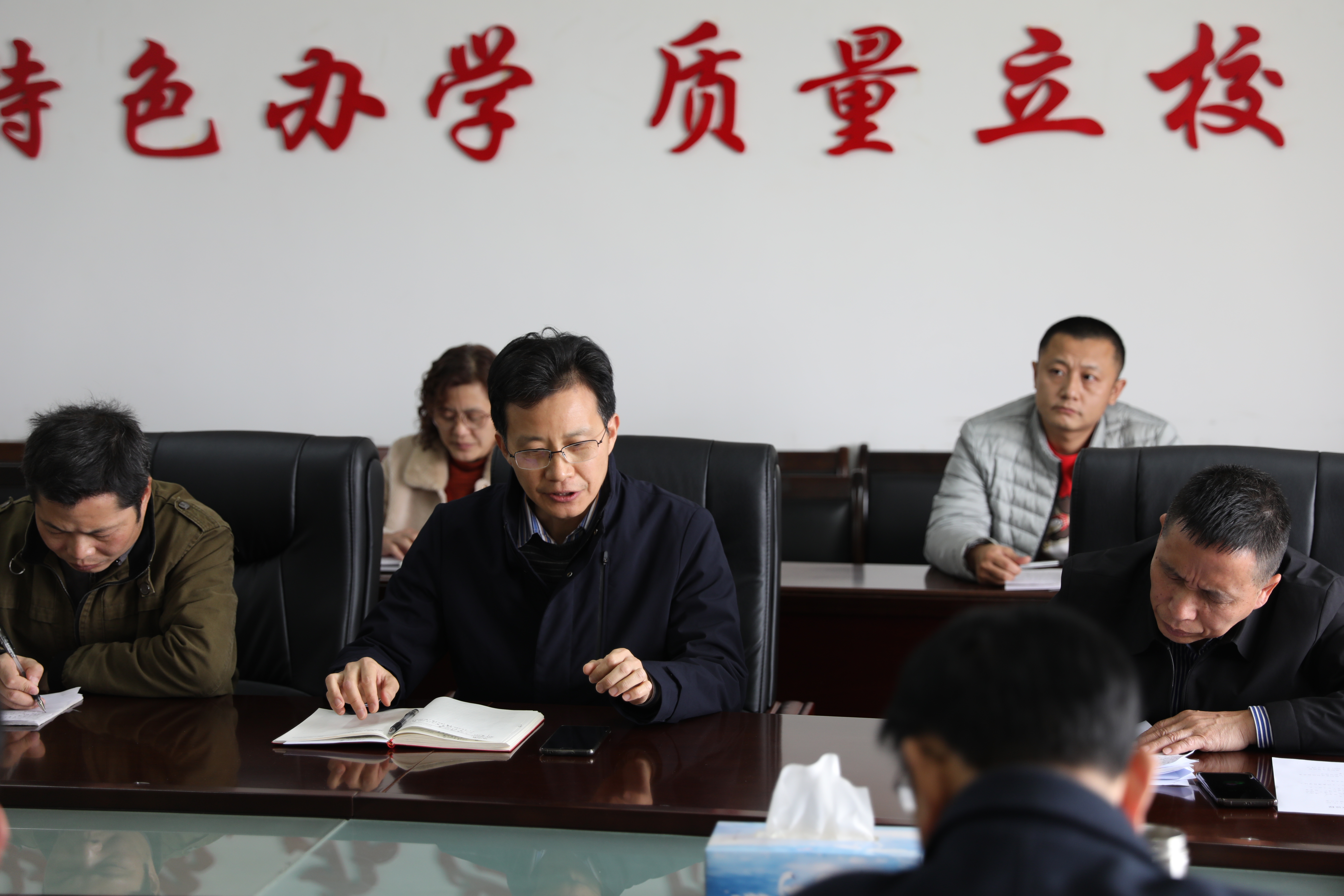 学院召开党外人士座谈会