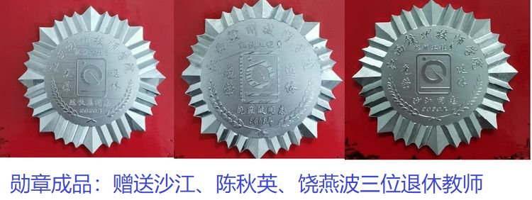 机械工程系第八届技能节圆满结束