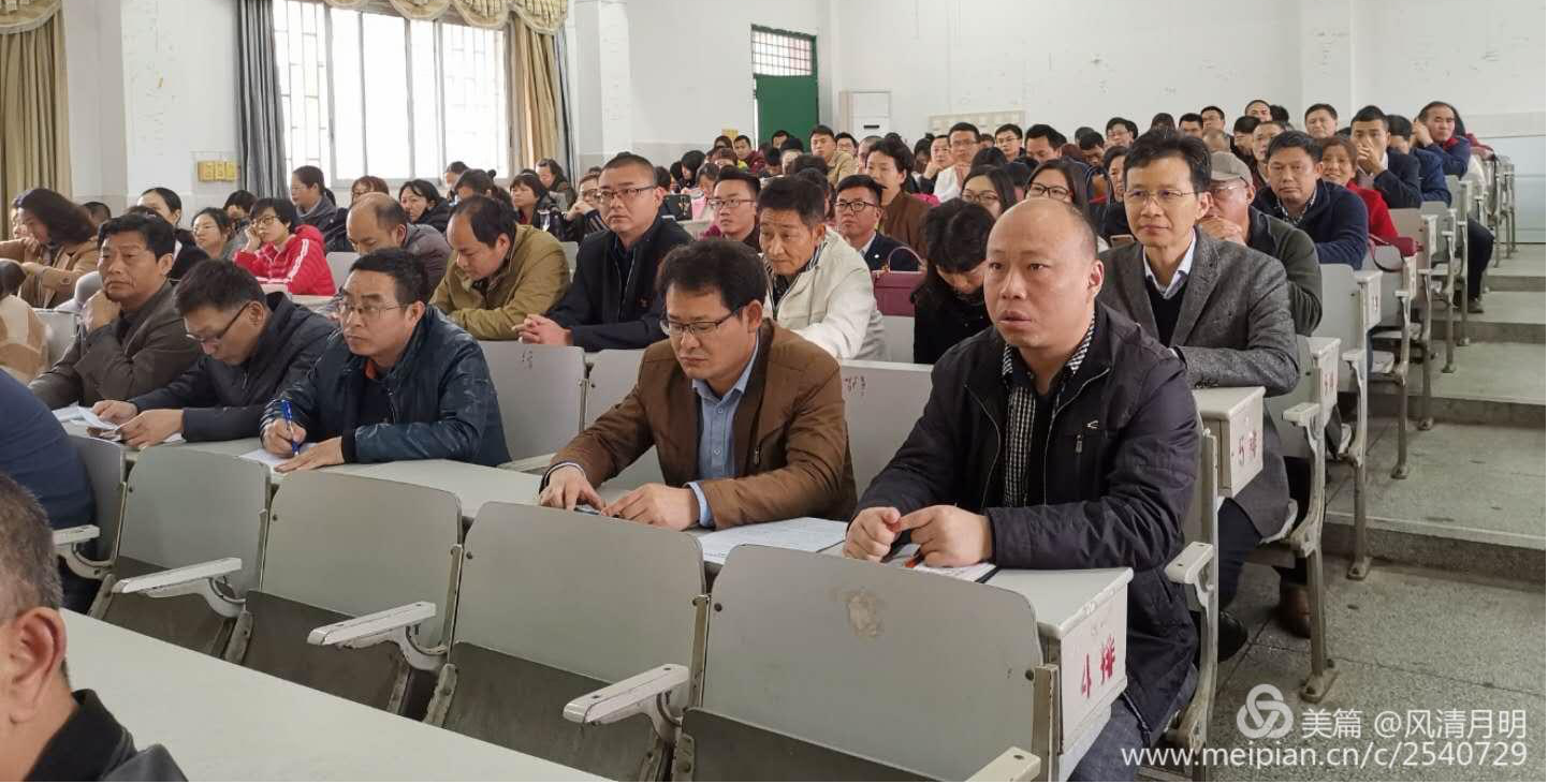 学院举办思想政治理论课专题讲座
