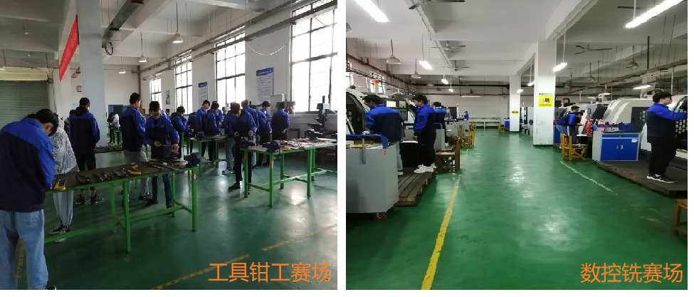 机械工程系第八届技能节圆满结束