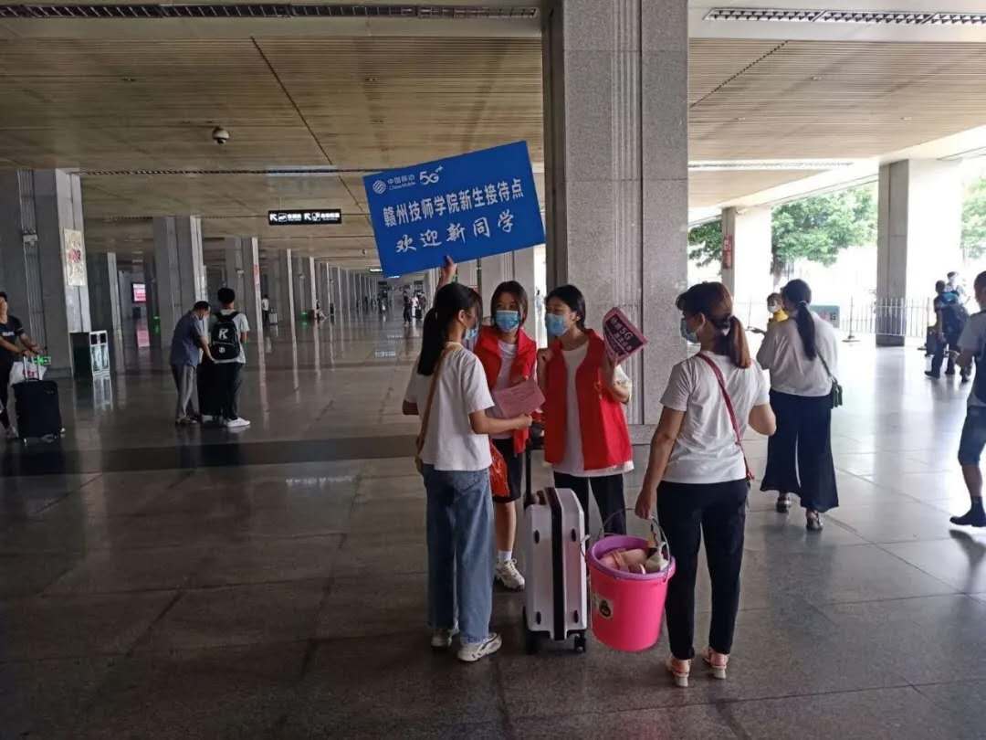 我们开学啦