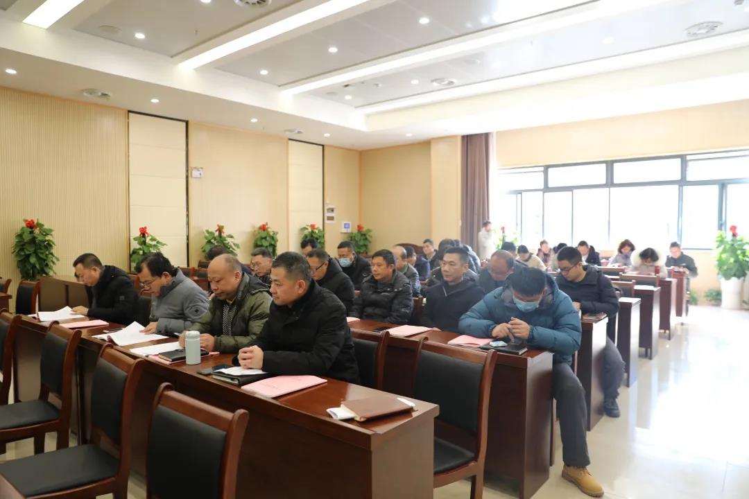 我院召开中层干部述职述廉评议考核会议